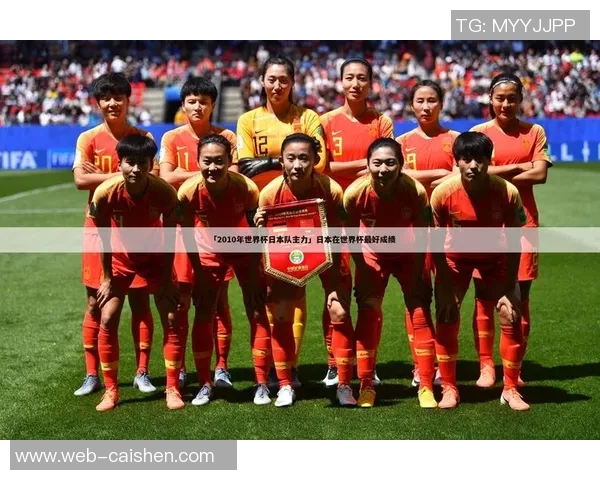 足球开户送88大礼包尽享豪礼助你畅玩足球世界