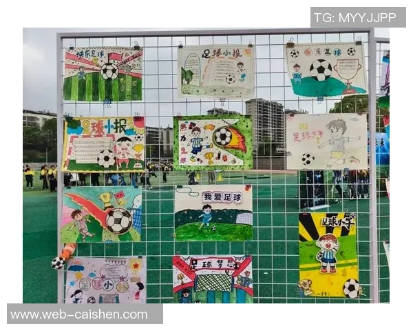 足球场上的艺术之旅：用画笔描绘激情与梦想的足球世界