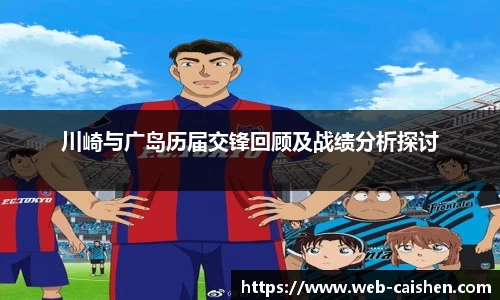 彩神首页