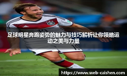 彩神平台
